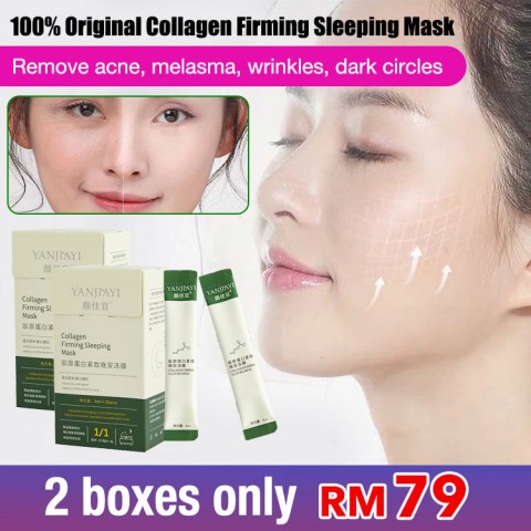 NO-WASH Collagen Firming Sleeping Mask-Buy 1 Take 1