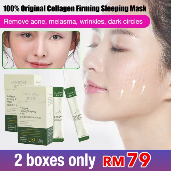 NO-WASH Collagen Firming Sleeping Mask-B..