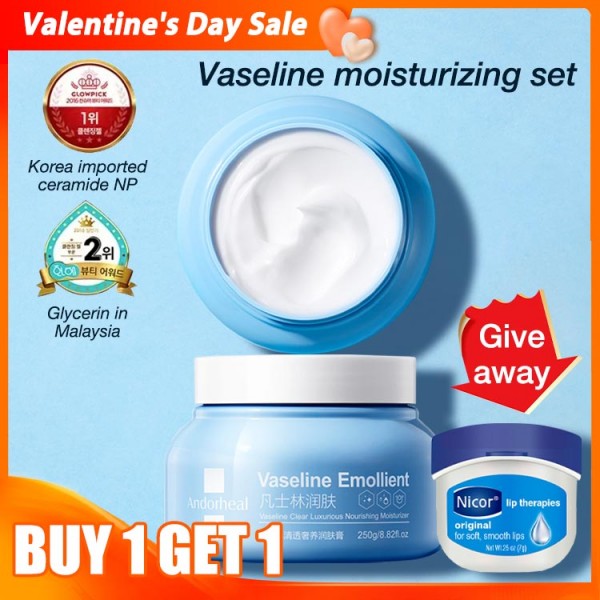 Vaseline moisturizing set-Buy 1 Take 1