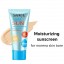 Moisturizing sunscreen(for morena skin tone) 