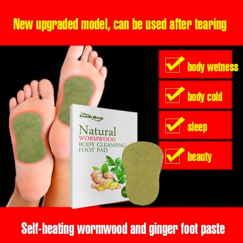 Wormwood Body Cleansing Foot Patch