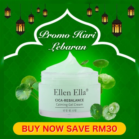 SUPER HOT ON TIKTOK - Ellen Ella Cica-ReBalance Calming Gel Cream 50g