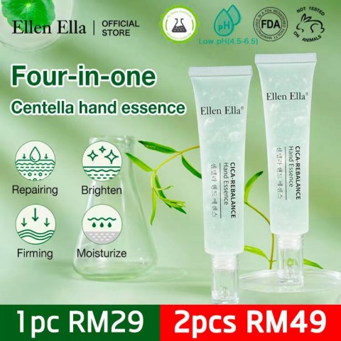 Ellen Ella Centella Asiatica Cica-ReBalance Hand Essence 40g