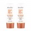 Whitening Sunscreen *2+  1pc mask  + RM30 