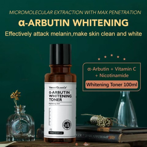 α-Arbutin Whitening Skin Care Sets