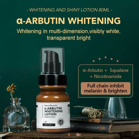 α-Arbutin Whitening Skin Care Sets