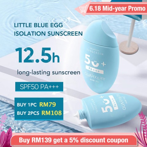 Little Blue Egg Isolation Sunscreen