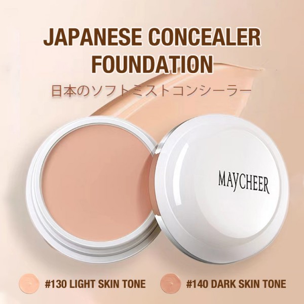 Japanese concealer foundation