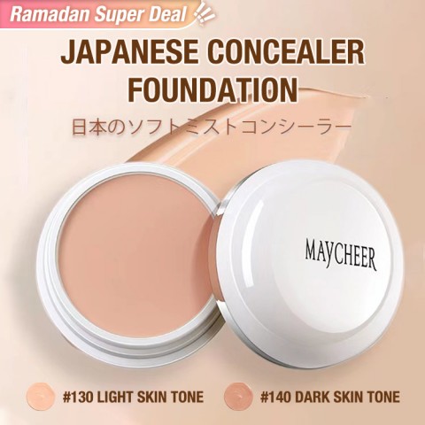 Japanese concealer foundation