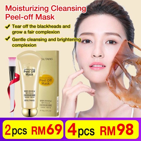 Blackhead Removal Cleansing Mask