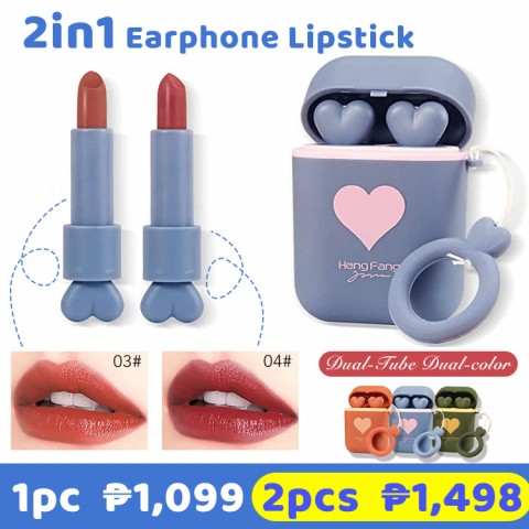 Waterproof Long Lasting Velvet Moisturizing lip stain Earphone 