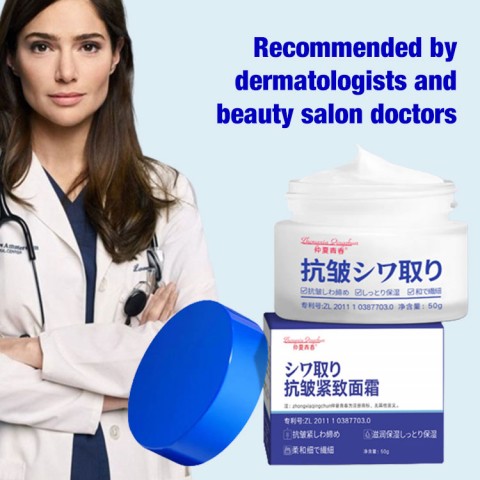 Japanese 28-day anti-wrinkle rejuvenation cream