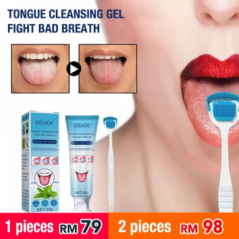 Tongue Cleaning Gel With Brush - Reduce Bad Breath, Healthy Oral Hygiene Brush -  For Adults and Kids