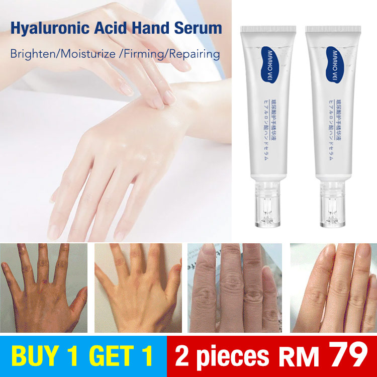 Ramadan Promo-Buy 1 take 1-Hyaluronic Acid Hand Serum-Get rid of chapped/peeling/dark joints/Exfoliation in just two weeks